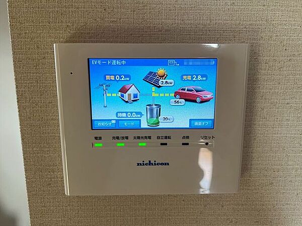 家庭用蓄電システム／メーカー保証　2038年5月26日迄