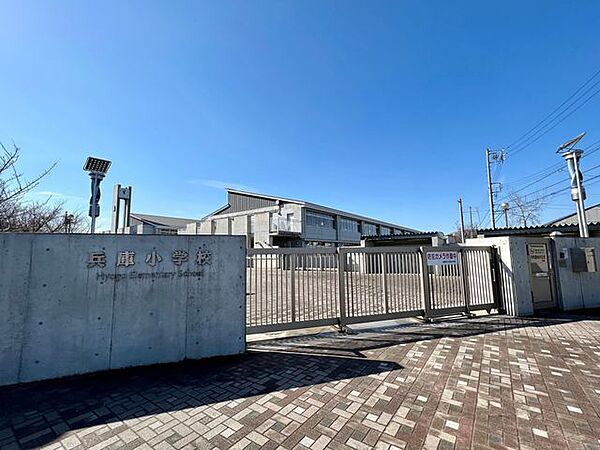 兵庫小学校 440m