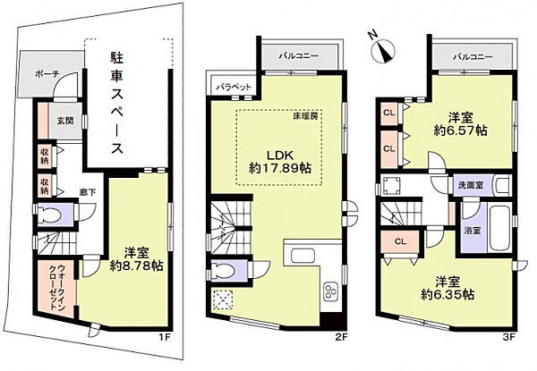 間取り：323000478473