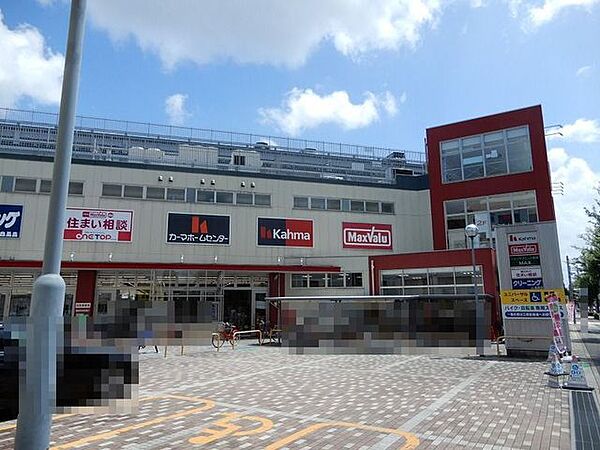 ＤＣＭカーマ川原店 740m