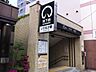 その他：地下鉄鶴舞線「いりなか」駅徒歩3分