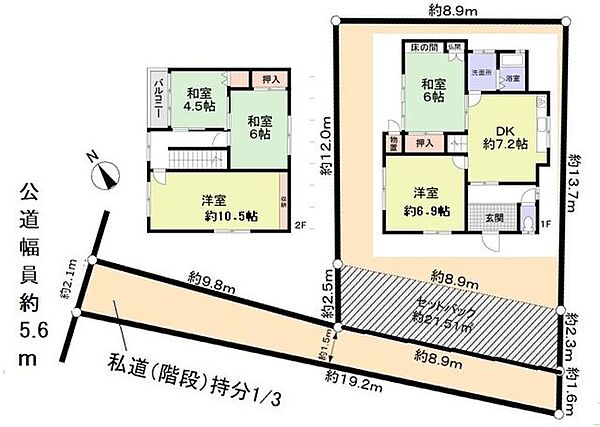 間取り：323000564714