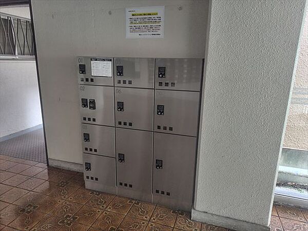 宅配ＢＯＸ