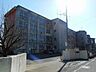周辺：三郷小学校 1101m