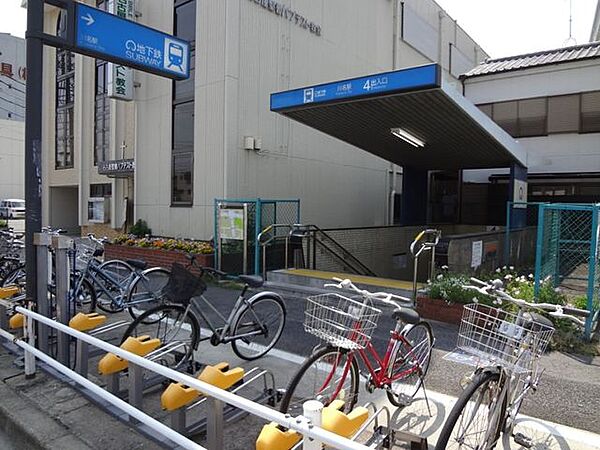 地下鉄鶴舞線 川名駅 徒歩約10分(約730m)