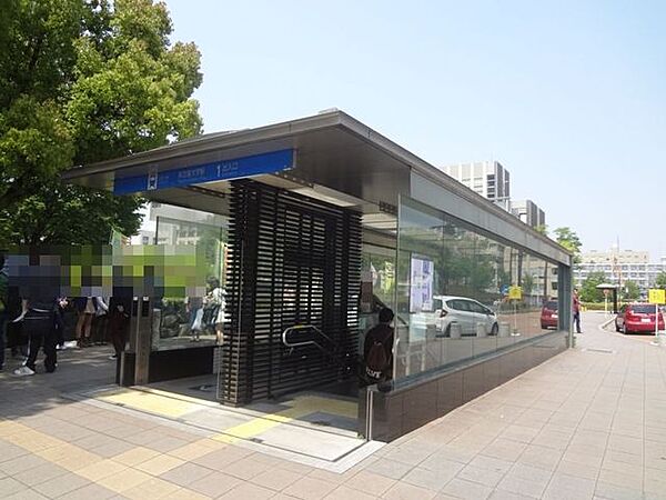 地下鉄名城線 名古屋大学駅 徒歩約13分 (約990m)
