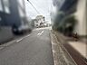その他：前面道路含む外観