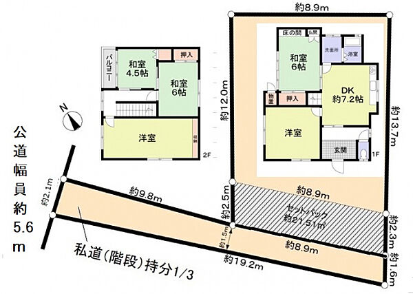 間取り：323000429525