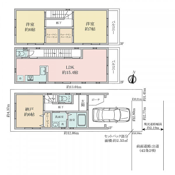 間取り：328000553706