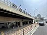 周辺：湊川公園駅 1400m