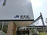 周辺：ＪＲ「摩耶」駅 1120m