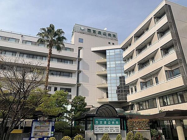 西宮渡辺病院 517m