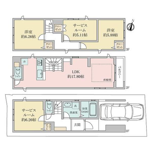 間取り：328000656048