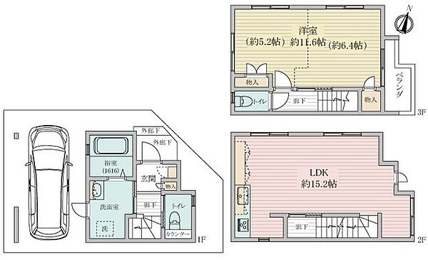間取り：328000658875