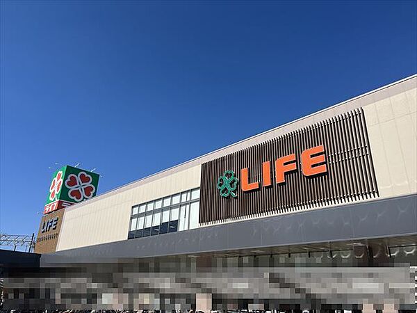 ライフ　初芝店 1200m