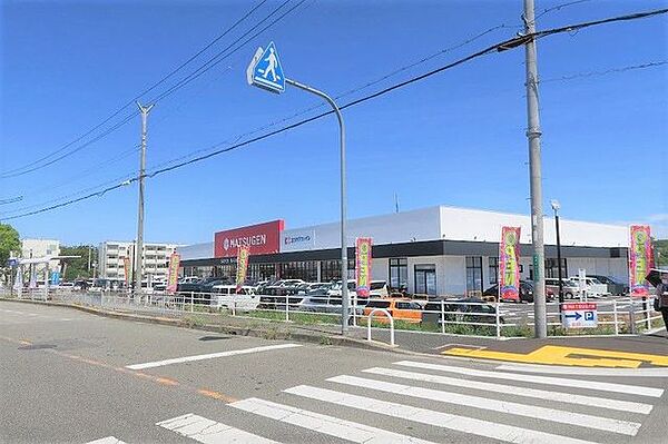 マツゲン泉北高倉台店まで約540ｍ（徒歩約7分）