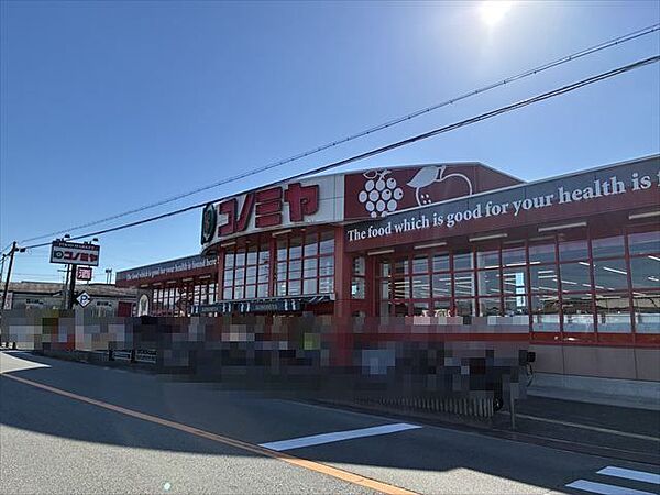 サンディ堺美原店 徒歩7分。 490m