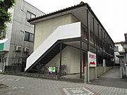 新所沢駅より徒歩10分 2階 築45年4ヶ月の賃貸物件