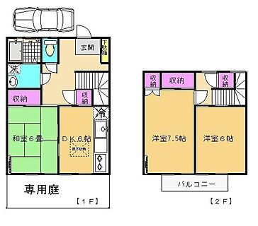 間取り：211064090398