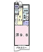間取り：211064516356