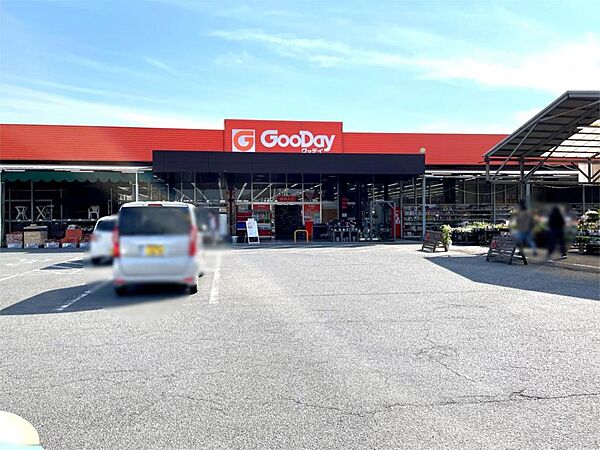 ホームセンターグッデイ小倉北店（687m）