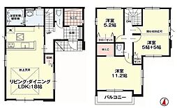 下富野五丁目新築戸建1号棟 1期