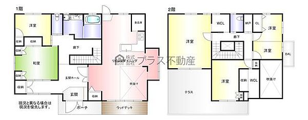 外観：340000264123