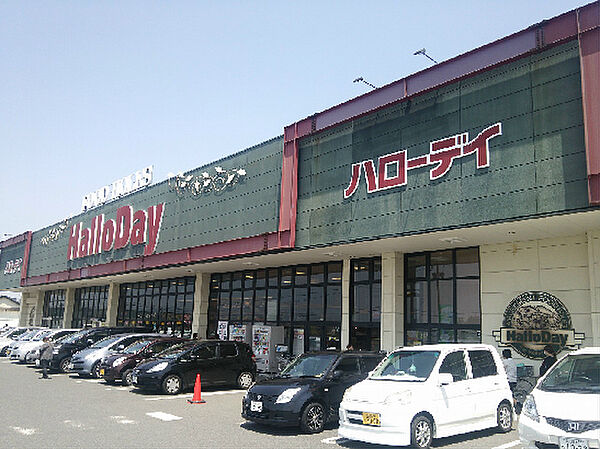 ハローデイ中尾店（372m）
