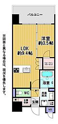 クリオラベルヴィ呉服町