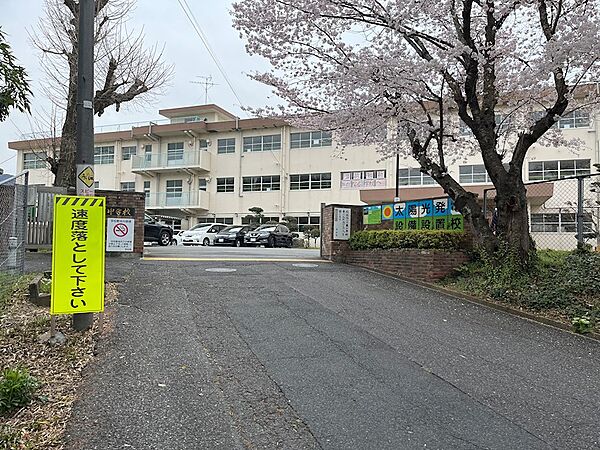 北九州市立香月中学校（1345m）
