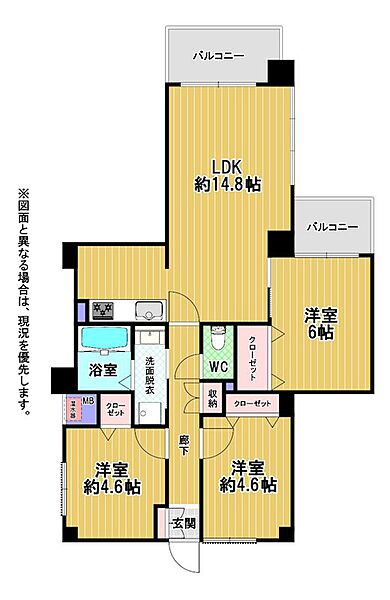 間取り：340000267916