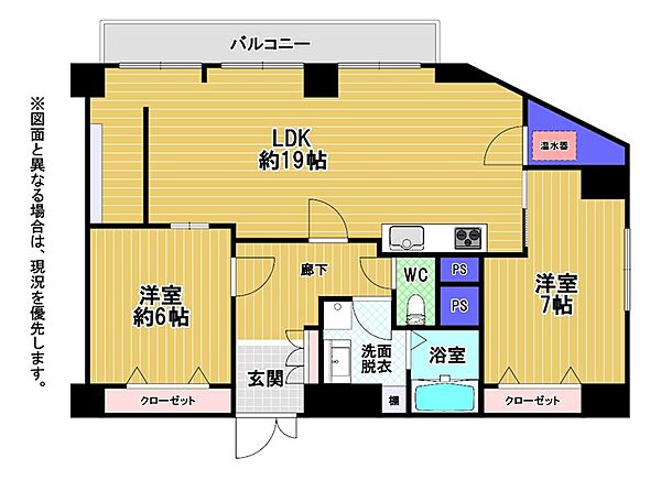 間取り：340000268307