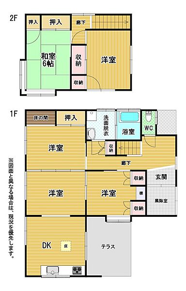 間取り：340000268527