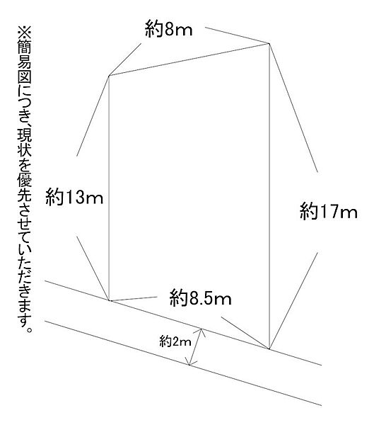 区画図：340000269667