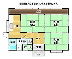 福岡県遠賀郡芦屋町西浜町11-42