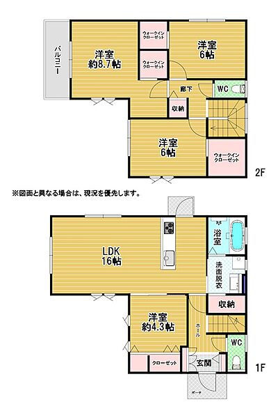 間取り：340000270500