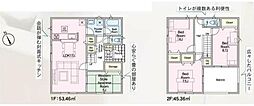 二島五丁目新築戸建2号棟　第5