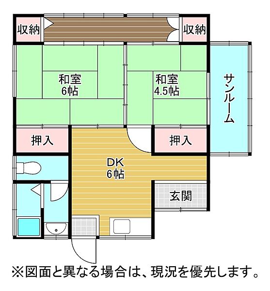 間取り：340000271595