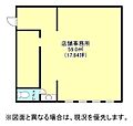 店舗事務所タイ...