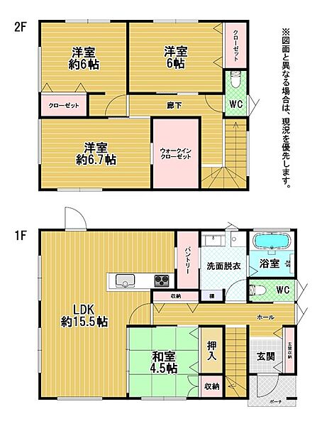 間取り：340000297864