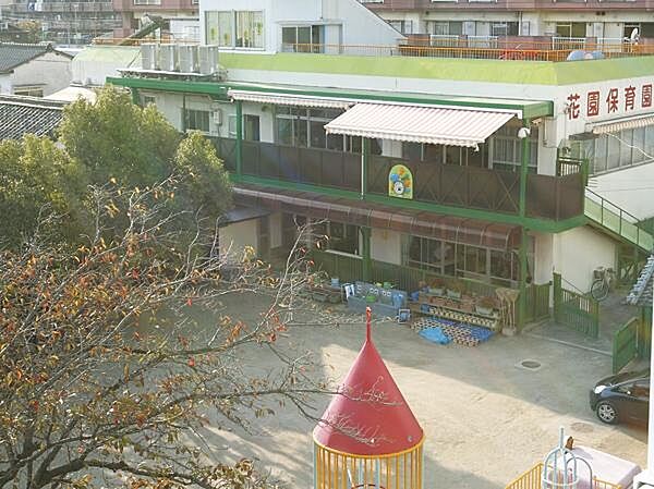 花園保育園（38m）