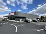 周辺：マックスバリュエクスプレス城野店（1000m）