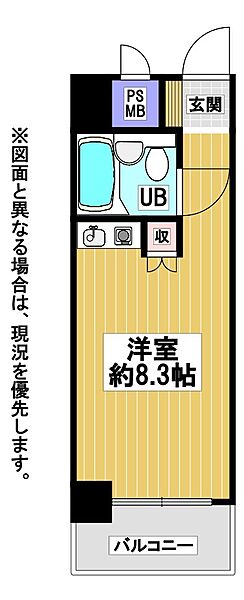 間取り：340000275906