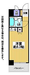 ホワイトパレス黄金五番館 ワンルームの間取図画像