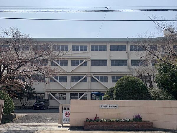 北九州市立貴船小学校（617m）