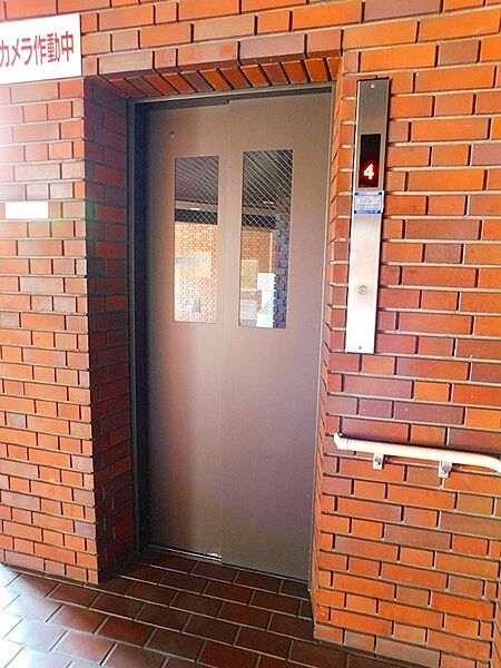 チャチャタウン小倉までは徒歩5分程度です