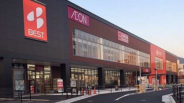 マックスバリュ城野駅前店（675m）