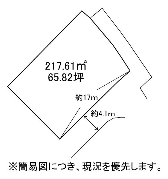 区画図：340000277835