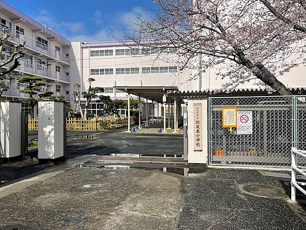 北九州市立折尾東小学校（196m）