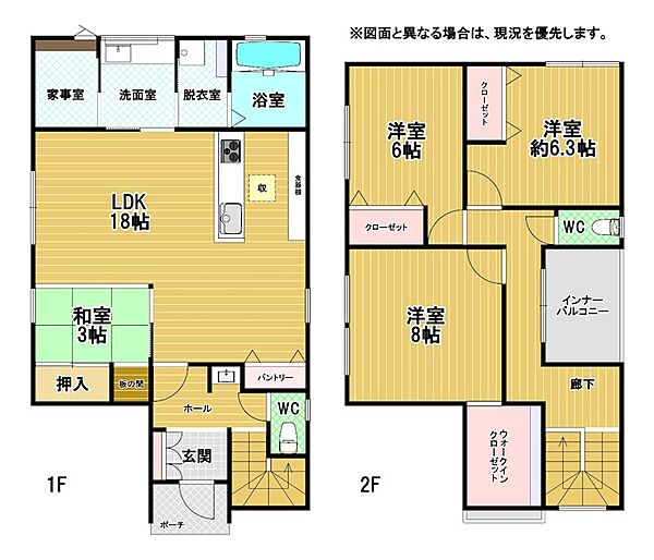 間取り：340000278623